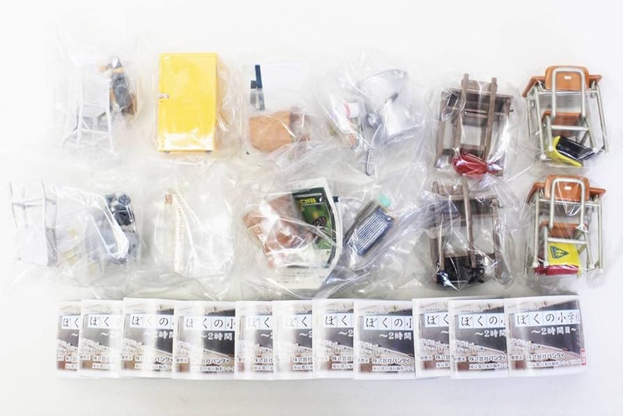 Amazon.co.jp: ぼくの小学校2時間目全8種シークレット4種 計12種